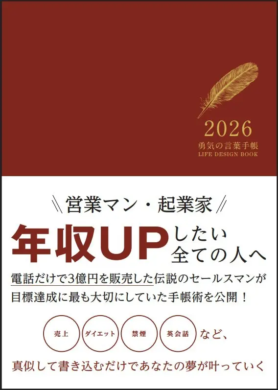 「これだけがほしい」という方はコメントへ！ 全部買ってくれる方！単語帳をあげます これだけがほしい」という方はコメントへ！ 全部買ってくれる方！単語
